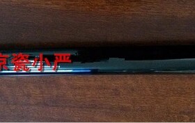 京瓷FS1940 2000D 1920 2020 4000 3900原装拆机鼓芯打印机鼓