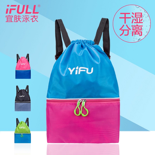Sac de sport - Ref 9454 Image 1