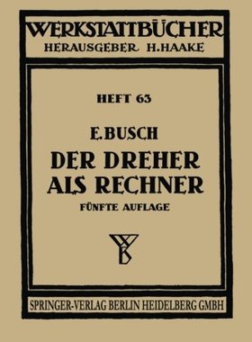 【预订】Der Dreher ALS Rechner: Wechselrader...