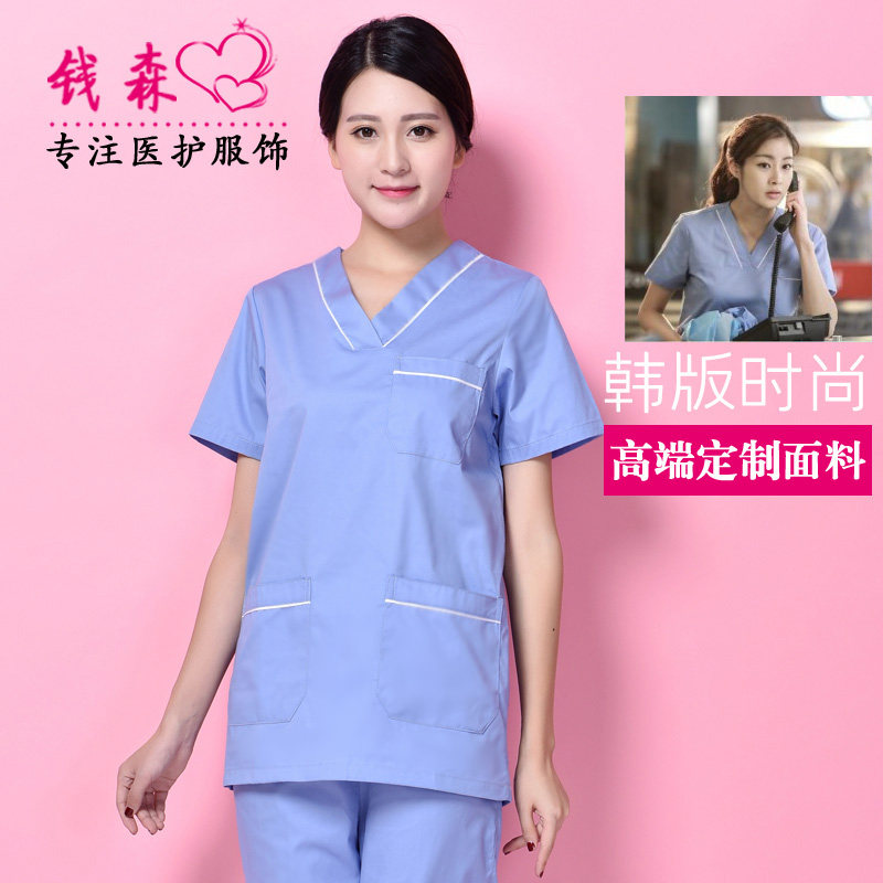 Uniforme infirmière - Ref 1856331 Image 1