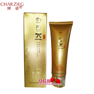 婵姿奢华金铂氨基酸洁面膏120G