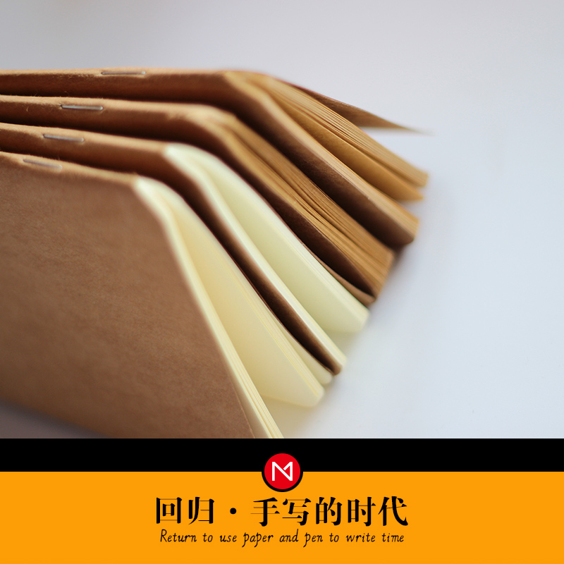 旅行牛皮手工替换内页日记本