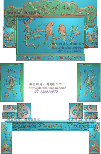 包邮高清设计素材木雕素材精雕图灰度图精品祥和沙发花鸟蝙蝠限量