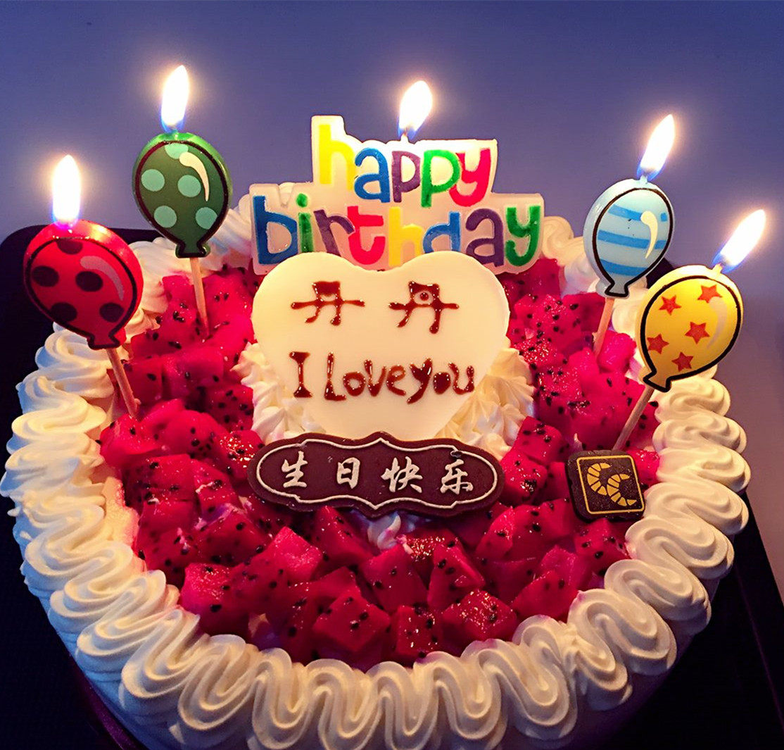 Bougie - Ref 2486901 Image 1