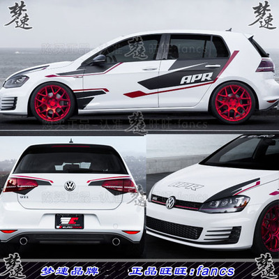 golf7个性高尔夫改装车贴