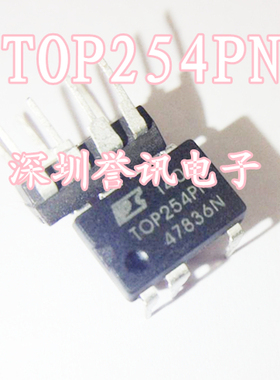 【直拍】TOP254PN TOP254P 电源管理芯片 DIP-7 全新原装