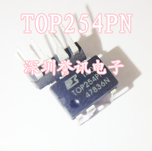 【直拍】TOP254PN TOP254P 电源管理芯片 DIP-7 全新原装