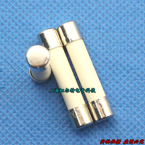 陶瓷保险丝 0.5A 500MA 250V 6*32 6*30 0314.500MXP快熔 原装