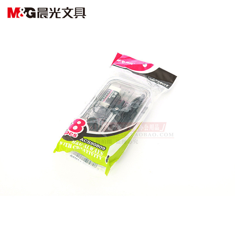 包郵晨光八件套裝圓規 ACS90809圓規學習考試專用尺子三角板在類目 電子詞典/電紙書/文化用品, 繪圖測量用品, 圓規中 - 來自Buy2taobao.com提供專業的淘寶代購服務