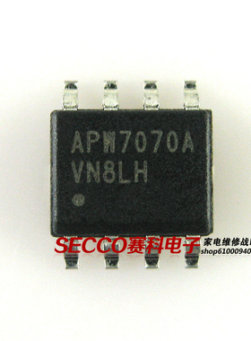 〖全新原装〗APW7070A 贴片8脚 电源管理IC芯片 集成电路 零配件