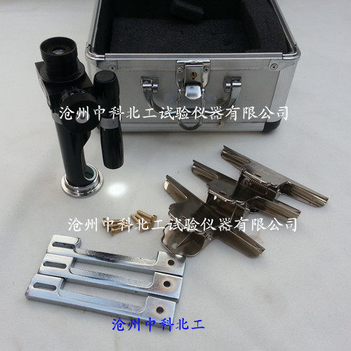 防水卷材耐热悬挂装置 耐热悬挂装置 卷材耐热悬挂装置