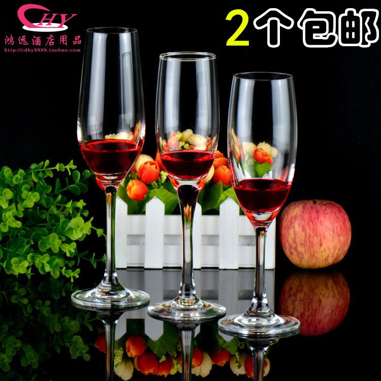 高档无铅水晶香槟杯葡萄酒杯高脚杯气泡酒杯甜酒杯透明婚庆玻璃杯