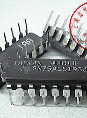 SN75ALS193J   TI   75ALS193【正品】赛格市场G332室实体店 现货