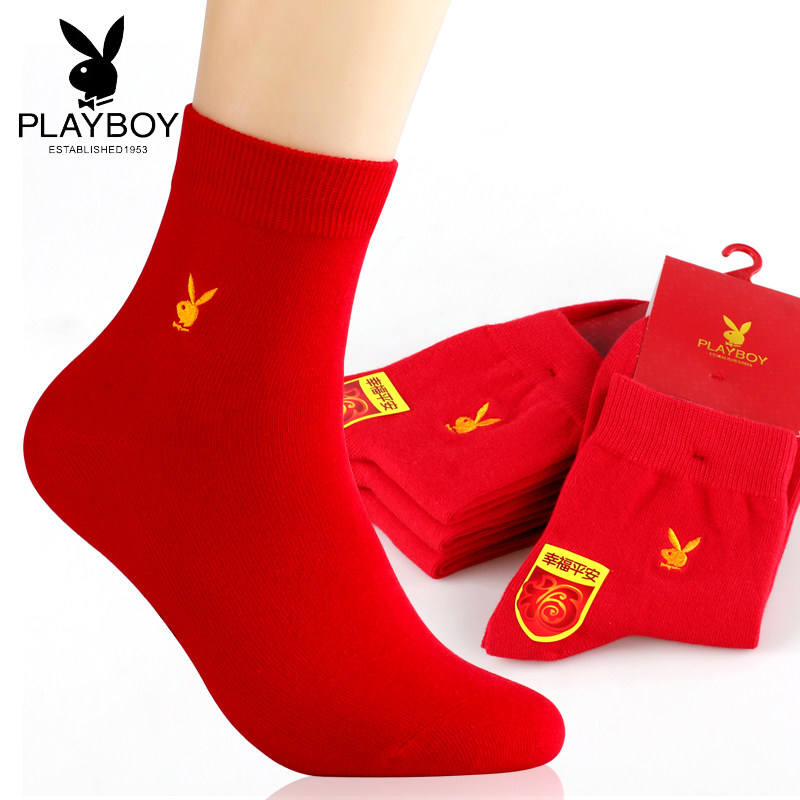 Chaussettes - collants PLAYBOY - Ref 778153 Image 1