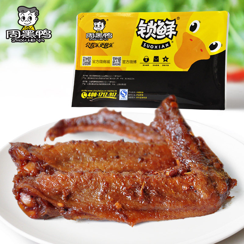 #好店即正义#吃货必备：不用等到双11也可以尽情买的好店分享