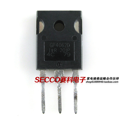 〖原装拆机〗GP4062D IRGP4062DPBF 步进电机驱动大功率三极管