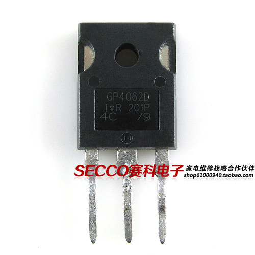 〖原装拆机〗GP4062D IRGP4062DPBF 步进电机驱动大功率三极管