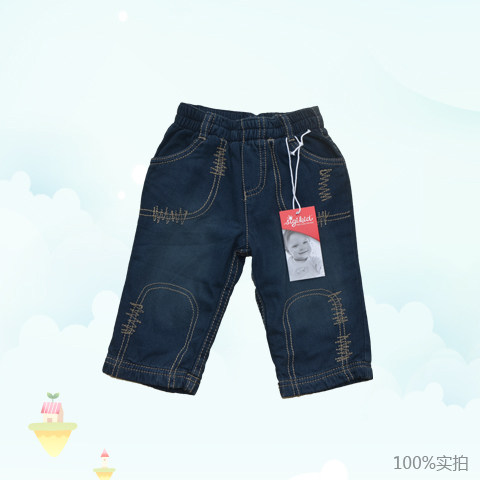 Sigikid小童服装 小童加厚牛仔裤 男女婴童适用 舒适时尚保暖