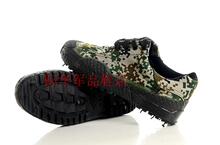 Bottes militaires pour homme - Ref 1399444 Image 14