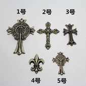 十字架铆钉 铆钉材料手机壳材料 DIY铆钉朋克铆钉 手缝十字架