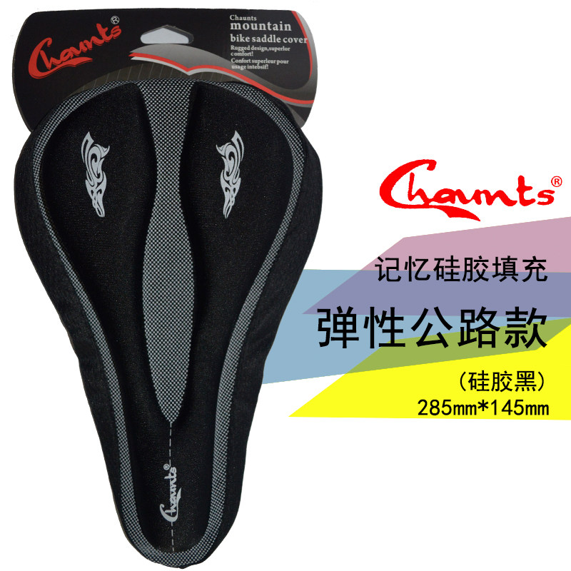 Selle de vélo Mountain Bike CHAUNTS - Ref 2359227 Image 1