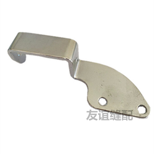 大和绷缝机VT1500抬压脚限位板 绷缝机配件 6500188