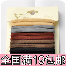 Accessoire cheveux en Fluid Systems - Ref 1204210 Image 3