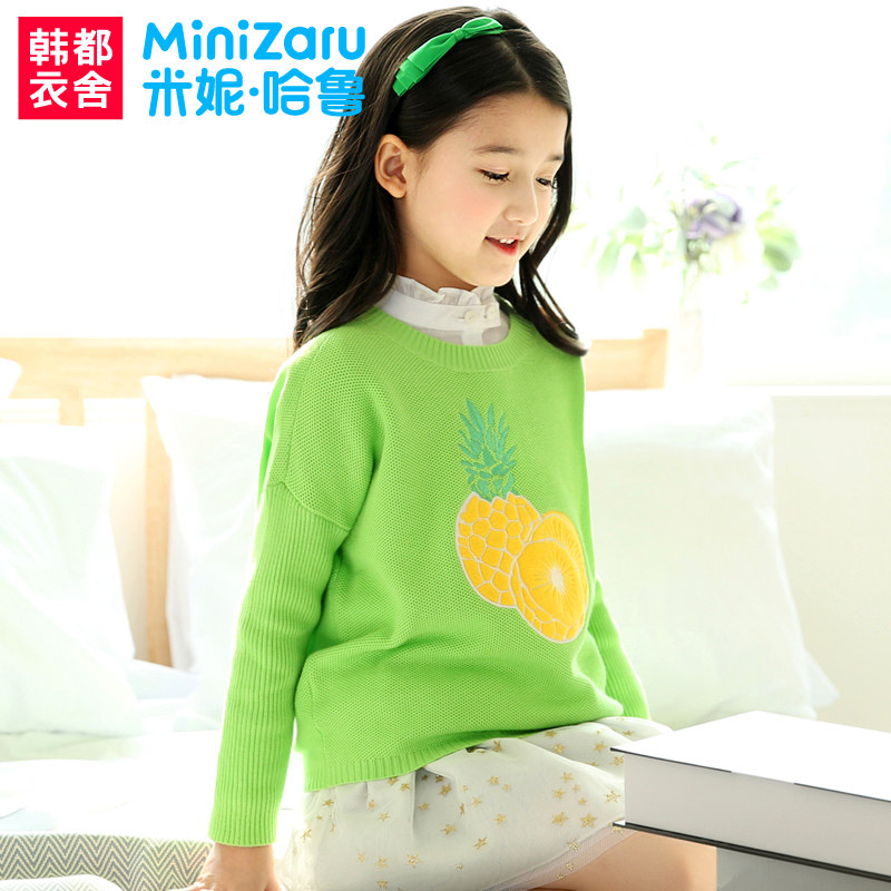 Pull fille MINIZARU - Ref 2104205 Image 1