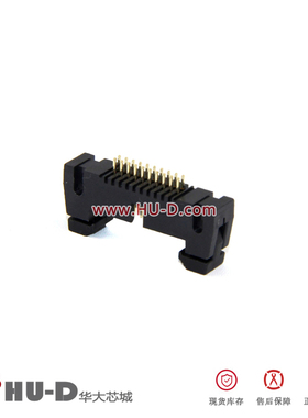 L-YO牛角座直针 DC2-20P直脚 20芯牛角插座 排线插座1.27间距黑色