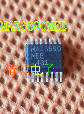 MAX6690MEE MAX6690 全新原装进口IC 实体店库存