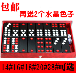 Pompe à vélo - Ref 2387981 Image 6