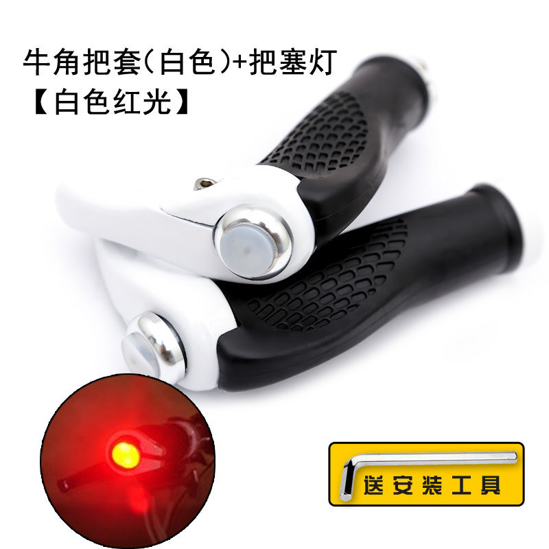 Poignées de vélo - Ref 2345023 Image 1