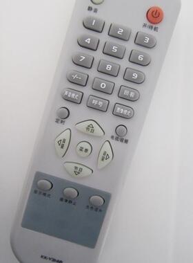 适用于康佳电视遥控器KK-Y314B LC32CS12 LC32DS30 LC37CS11