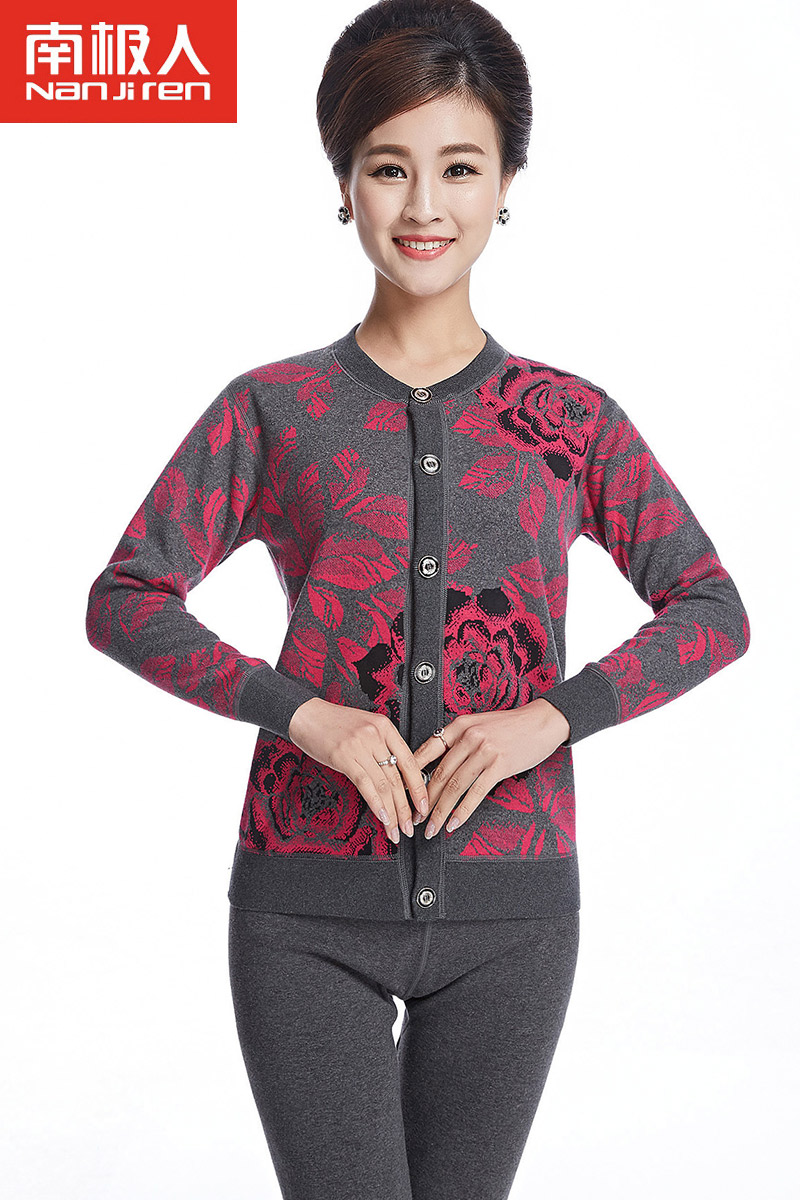 Sous-vêtement thermo personne âgée luxueux en polyester - Ref 767601 Image 6