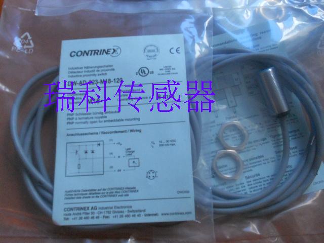 厂家直销 高品质高性能瑞士科瑞接近开关 DW-AD-603-M12质量保证