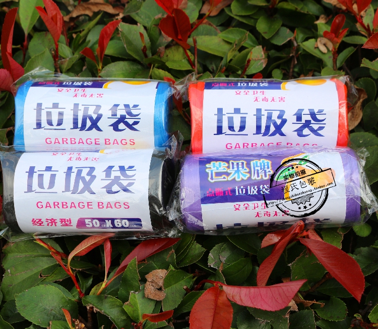 家居日用 芒果牌 中號 彩色垃圾袋 透明塑料點斷式 50×60cm在類目 家庭/個人清潔工具, 家務/地板清潔用具, 垃圾袋中 - 來自Buy2taobao.com提供專業的淘寶代購服務
