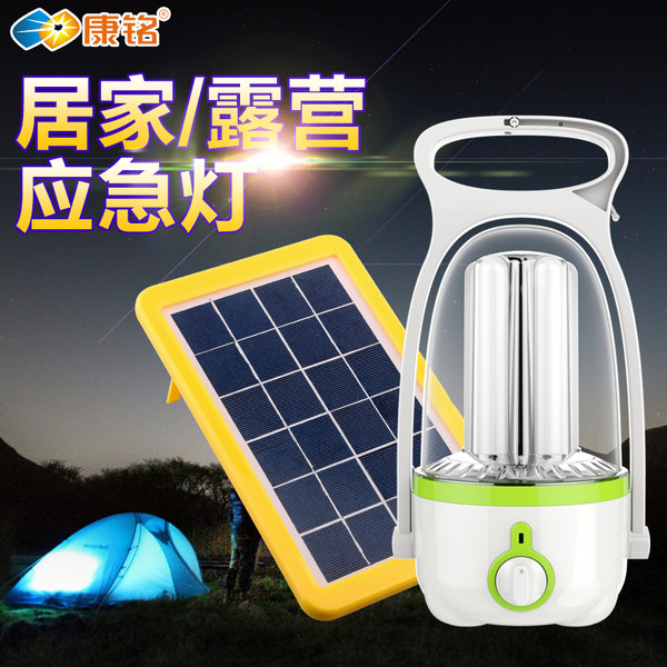 16年红星奖 康铭 可充电 LED露营灯 应急灯 优惠券折后￥39包邮（￥59-20）
