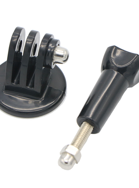 运动相机三脚架转接头gopro13 12 10 9 5大疆转换底座连接1/4配件