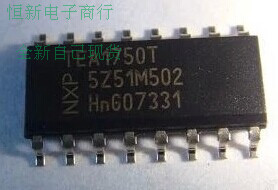 TEA1750T   全系列音频功放芯片 电源IC 进口现货 可直拍