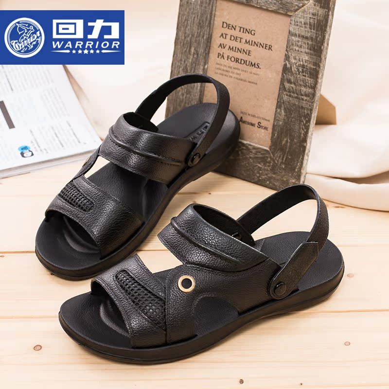 Sandales jeunesse, vieux 18-40 ans,  WARRIOR - Ref 933511 Image 1