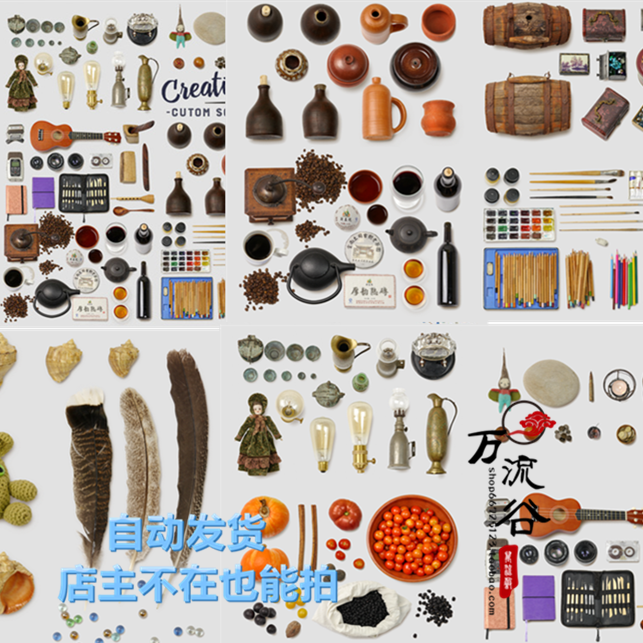 生活物件器具羽毛茶壶文具模型 VI智能贴图提案Mockup样机PSD产品