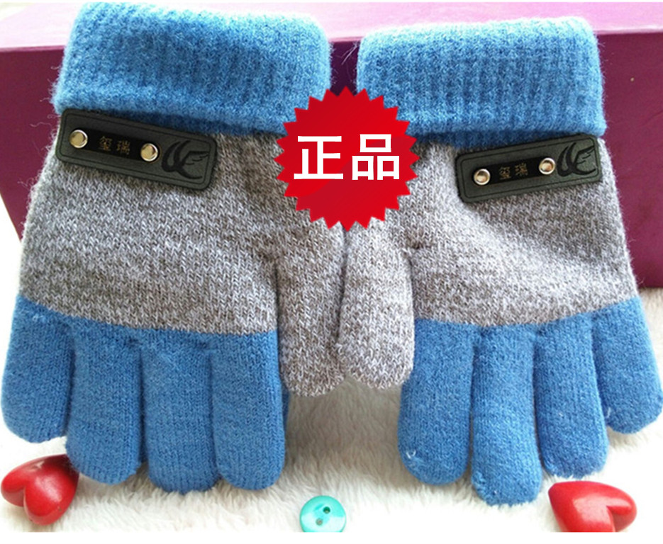 Gants pour garcon en de laine - Ref 2144623 Image 1