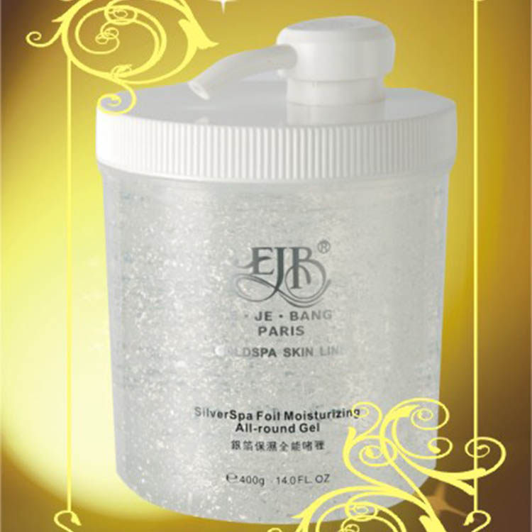 伊姿榜银箔保湿啫喱 修复滋润紧致弹性肌肤淡黑色素按摩霜洁面乳