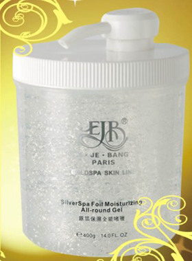 伊姿榜银箔保湿啫喱 修复滋润紧致弹性肌肤淡黑色素按摩霜洁面乳