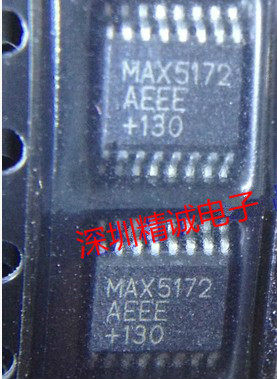 MAX5172AEEE 全新原装进口IC 实体店库存