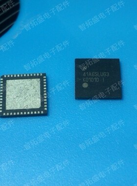 全新正品现货 LMK01010ISQ/NOPB 一个起发 可直拍