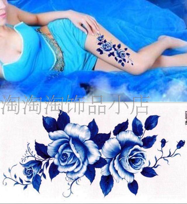 青花瓷纹身贴女款防水持久大腿腹部腰部纹身蓝色玫瑰满三张包邮