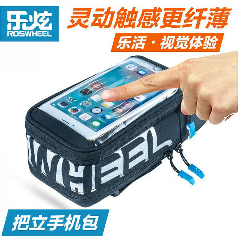 Sacoche pour vélo mixte ROSWHEEL - Ref 2232792 Image 1