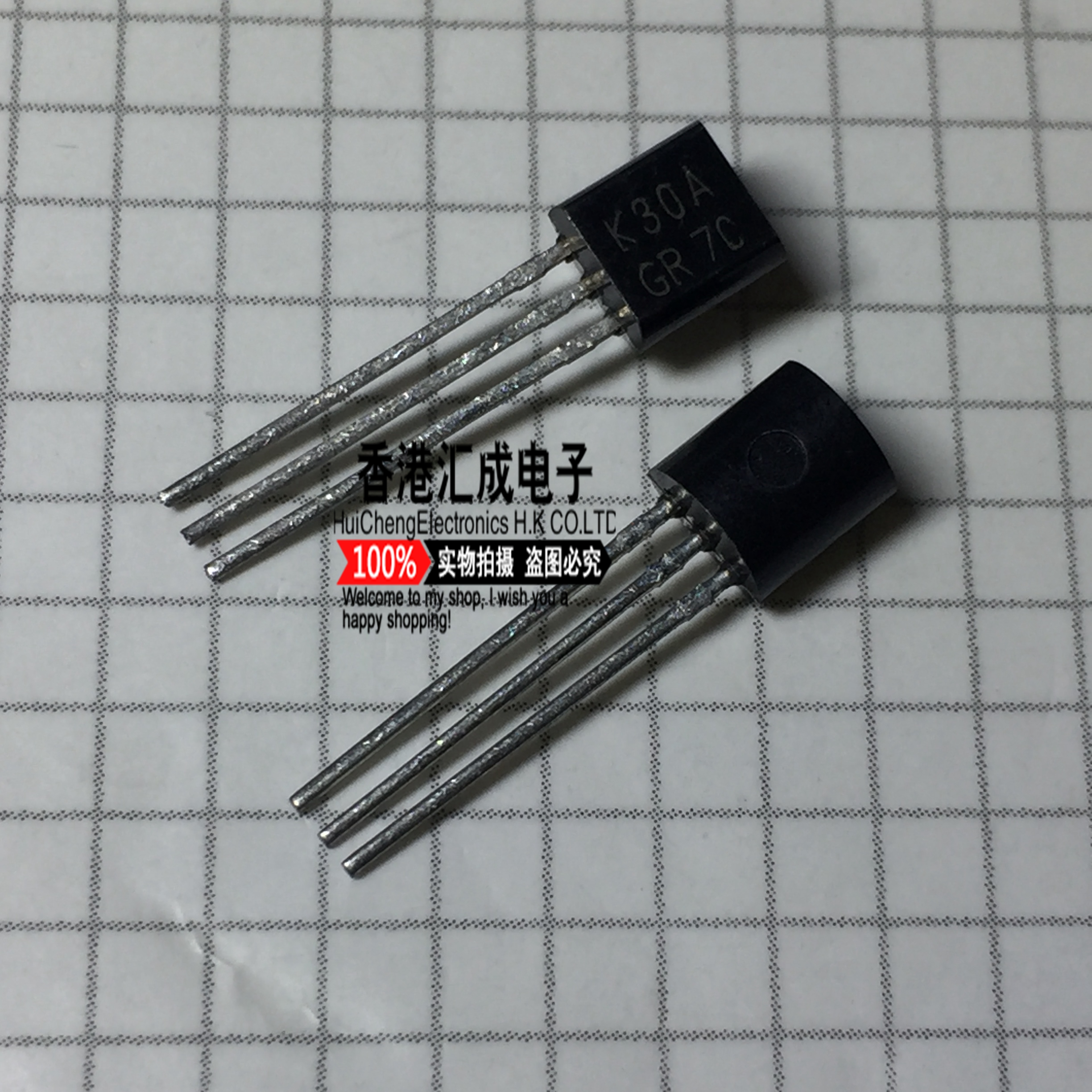 2SK30ATM-GR 2SK30ATM 2SK30A TO92 全新原装