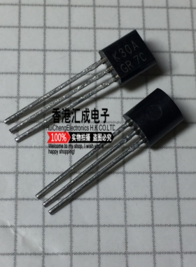2SK30ATM-GR 2SK30ATM 2SK30A TO92 全新原装